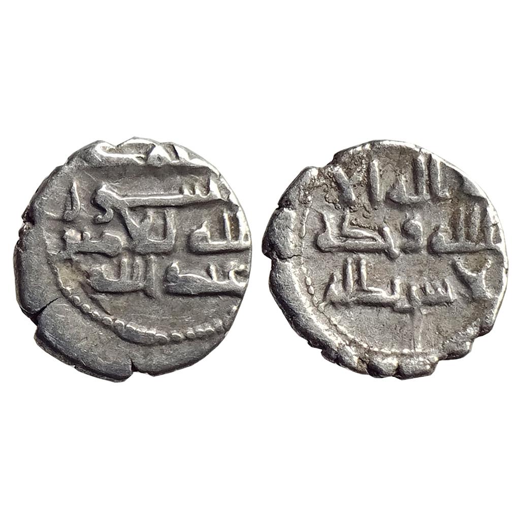 Habbarid Amirs of Mansurah (Sind), Amir Abd Allah-II, NM, ND, Silver Damma (Qanhari Dirham)