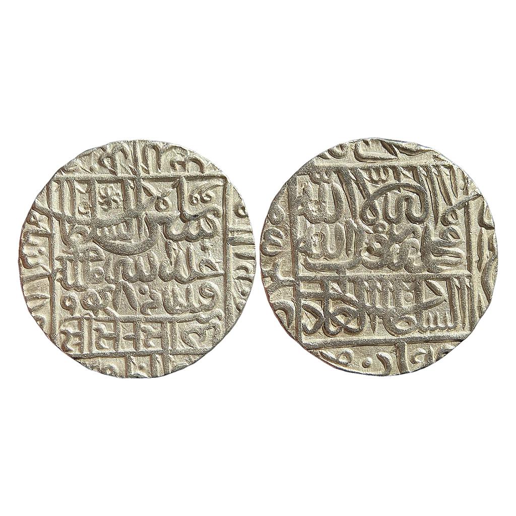 Delhi Sultan Sher Shah Suri Jahanpanah type Silver Rupee