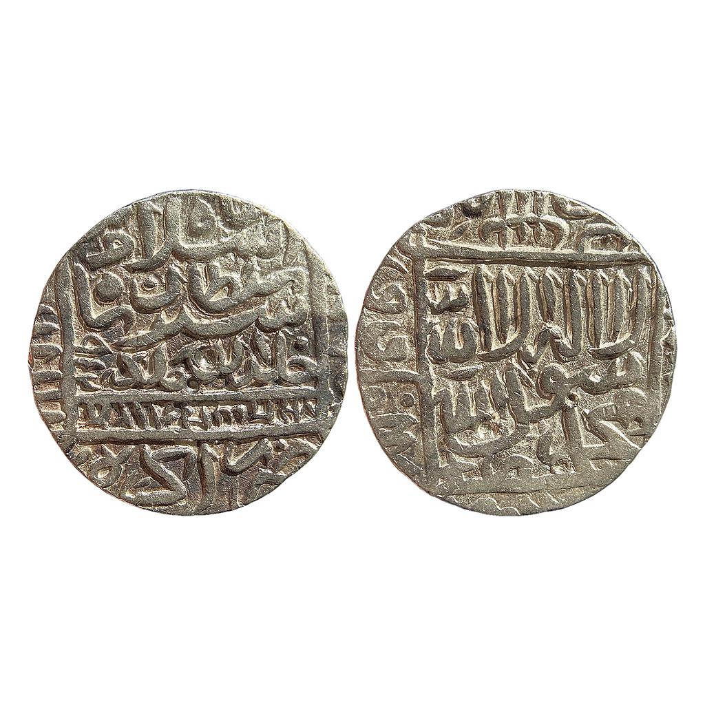 Delhi Sultan Islam Shah Suri Agra Mint Silver Rupee