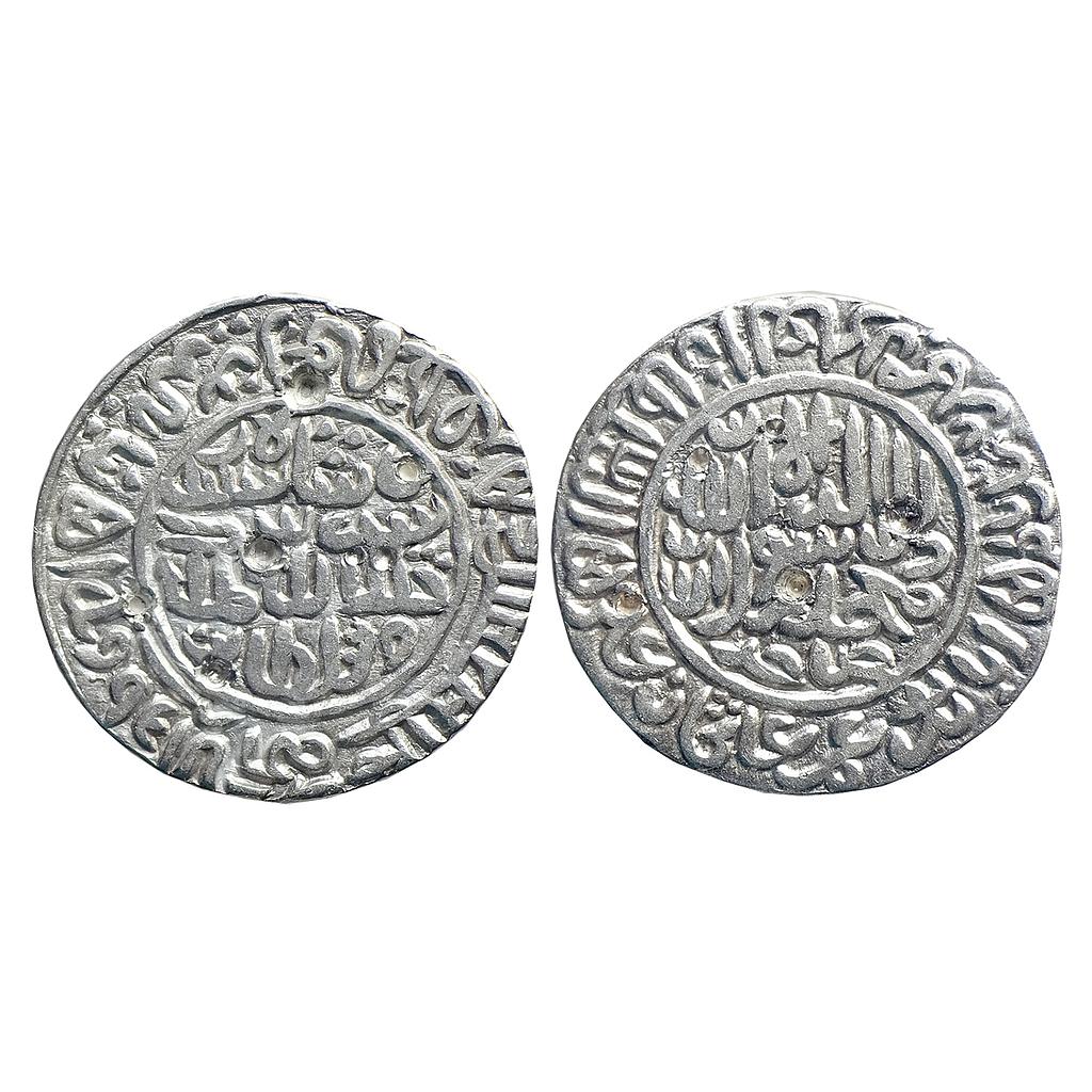 Delhi Sultan Sher Shah Suri Fathabad Mint Silver Rupee