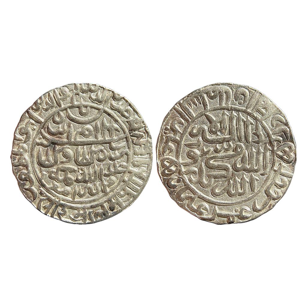 Delhi Sultan Islam Shah Suri Mintless type Bengal type Silver Rupee