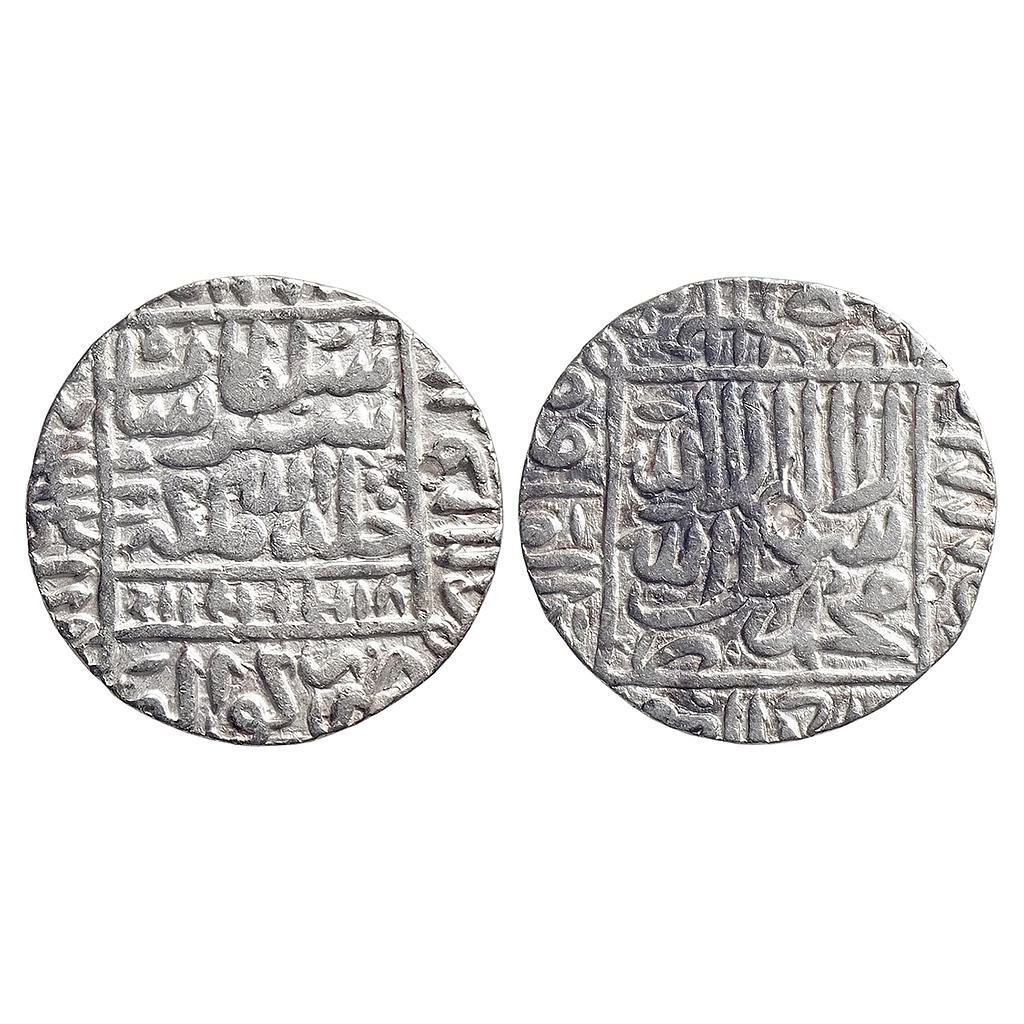 Delhi Sultan Sher Shah Suri Gwalior Mint Silver Rupee