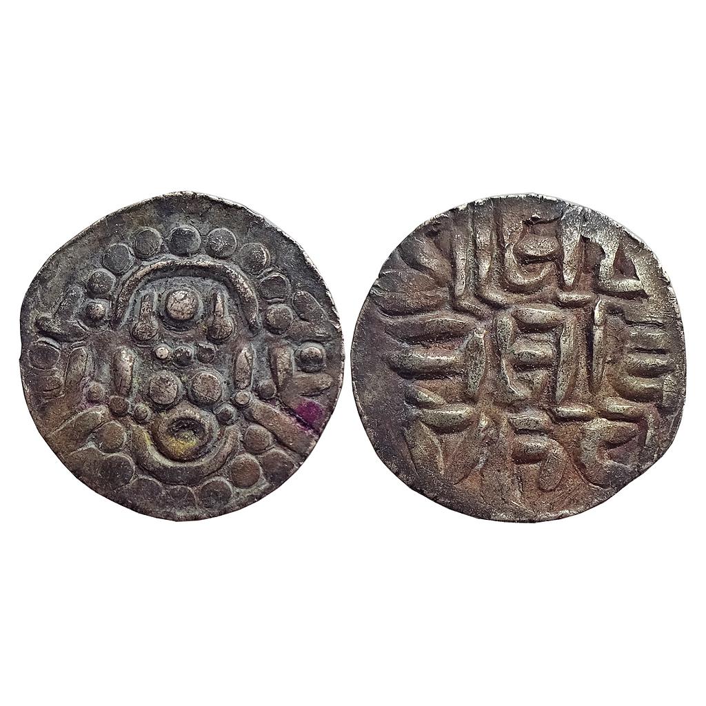 Chandellas of Jajekabhukti Paramardi Deva Debased Gold 4-½ Masha