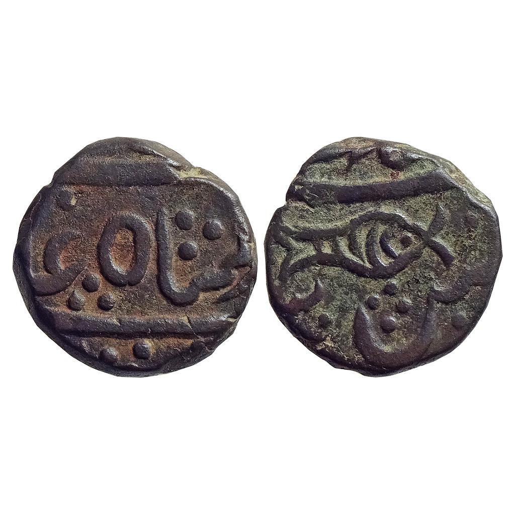 IPS Bindraban State INO Shah Alam II Shahjahanabad Mint Copper Paisa