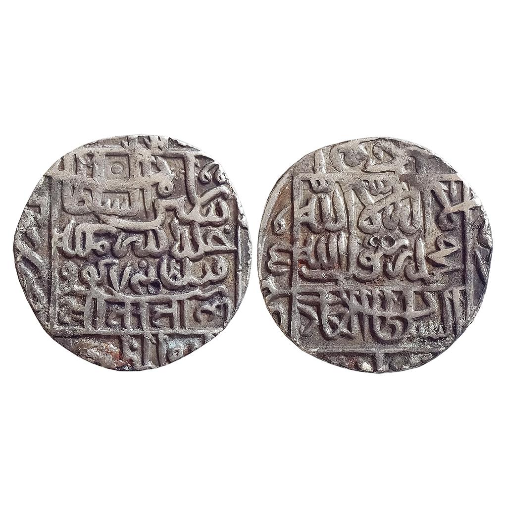 Delhi Sultan Sher Shah Suri Shergarh Mint Silver Rupee