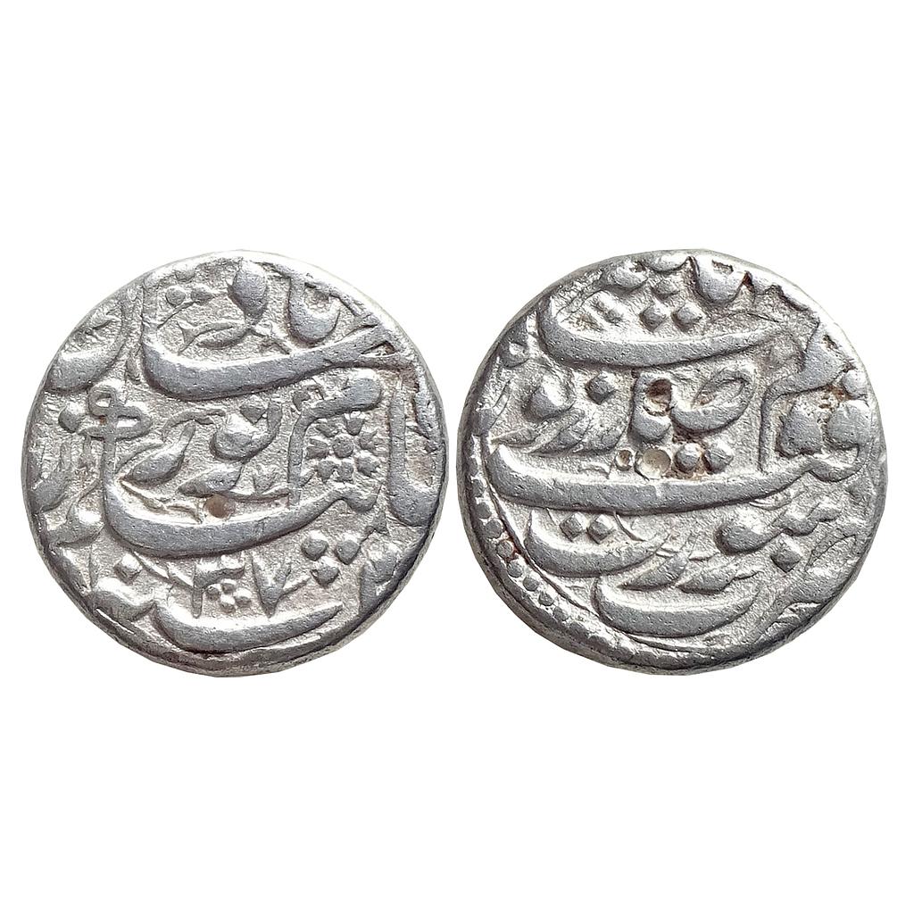 Mughal Nur Jahan Surat Mint Silver Rupee