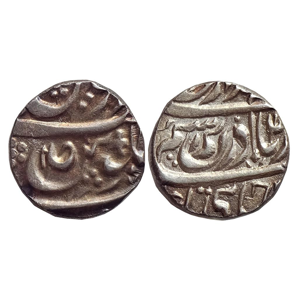IPS Jind State Bhag Singh INO Ahmed Shah Durrani Silver Rupee