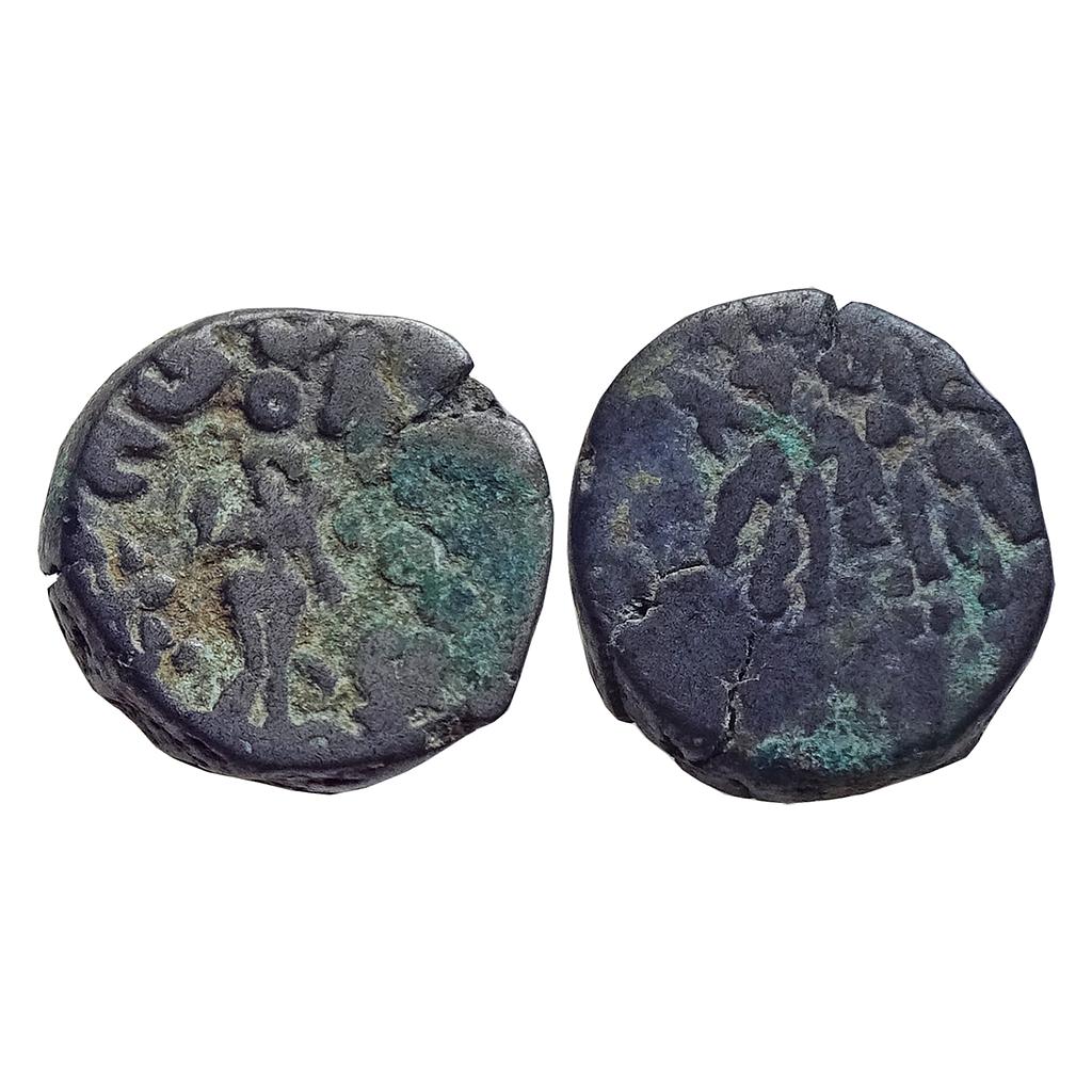 Ancient Mathura Mitra Rulers Suryamitra Copper Alloy Unit