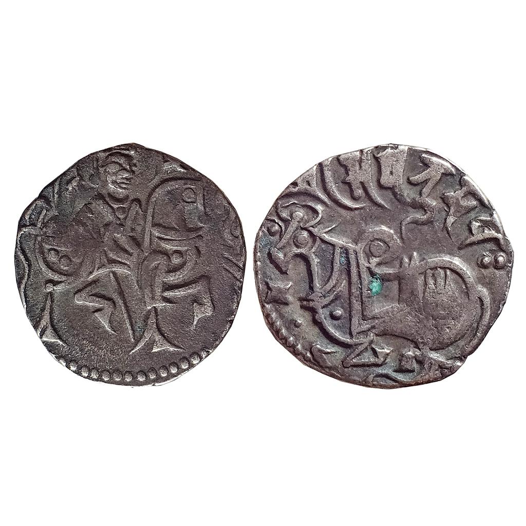 Hindu Shahis of Kabul and Gandhara Samantadeva Silver Unit