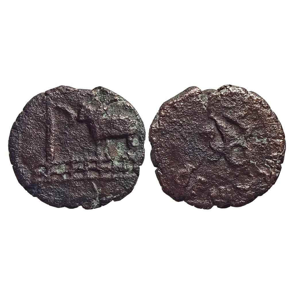 Ancient Ayodhya Vijayamitra Copper Unit