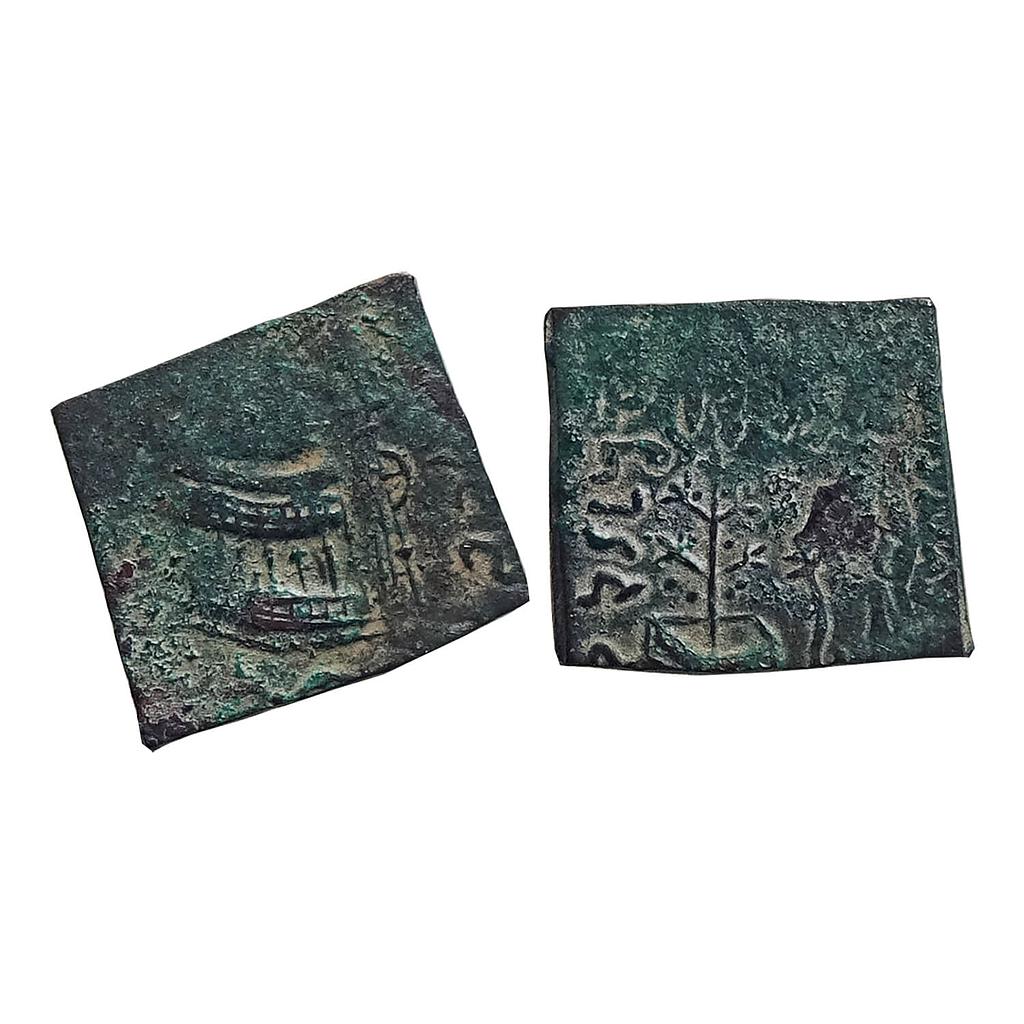 Ancient Tribal monarchies of North India Audumbaras Rudradasa Copper Unit