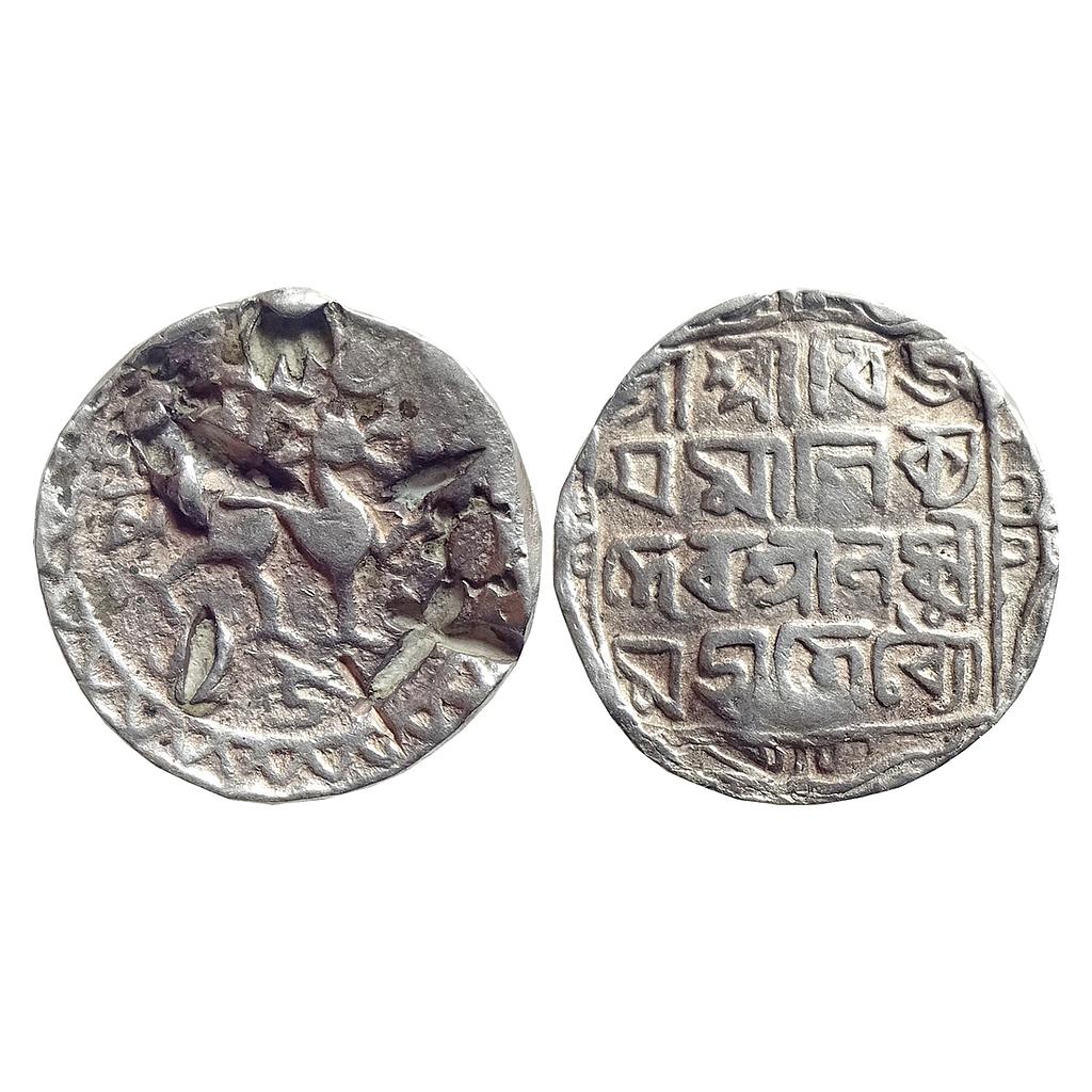 IK Tripura Vijaya Manikya Silver Tanka