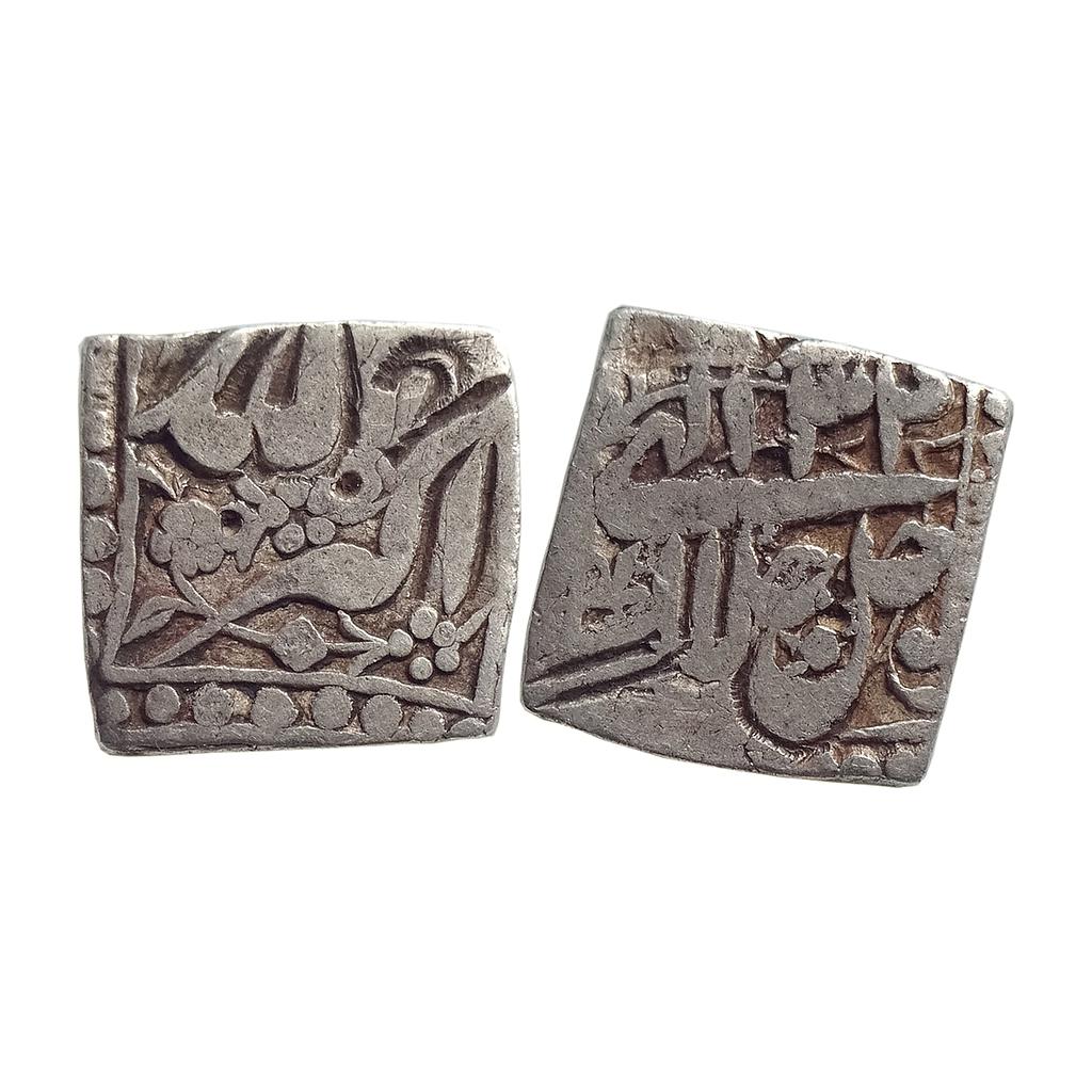 Mughal Akbar "1/2 Rupee" Mintless Monthless Type