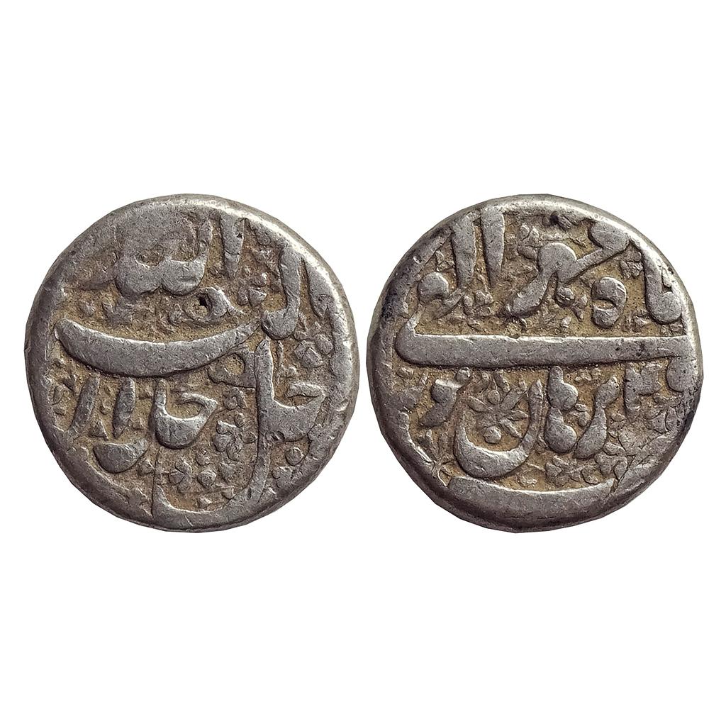 Mughal Akbar Ilahi type Burhanpur Mint Silver Rupee