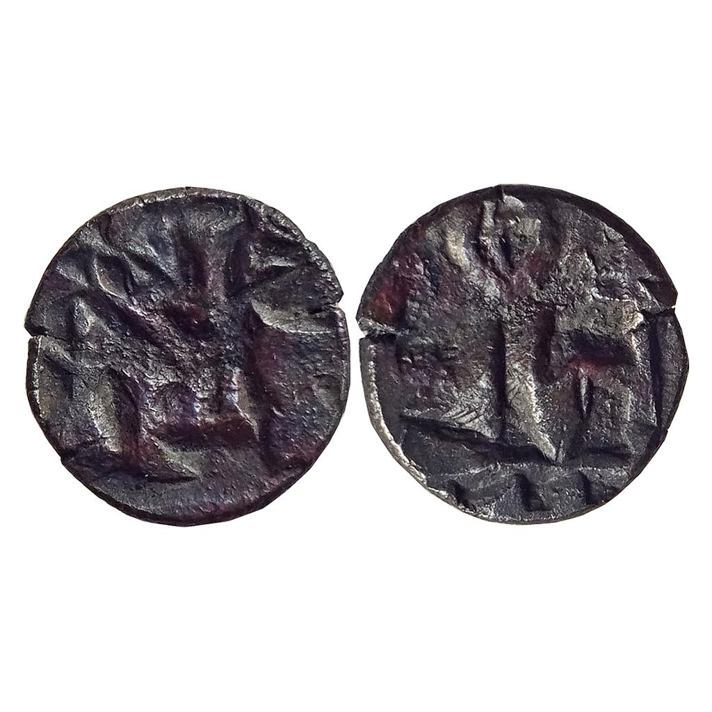 Ancient Panchala Rajnyah Vijayamitra Copper 1/2 karshapana