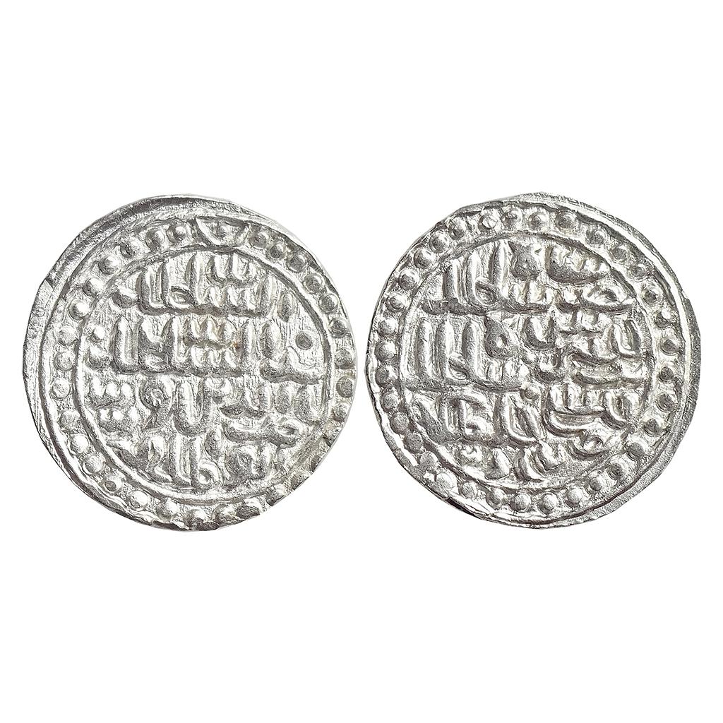 Bengal Sultan Nasir Al-Din Nusrat Shah Nusratabad Mint Silver Tanka