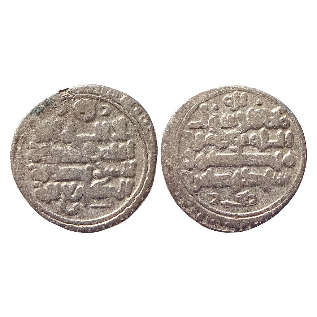 Ghaznavids Amir Sebuktegin Silver Narrow Dirham