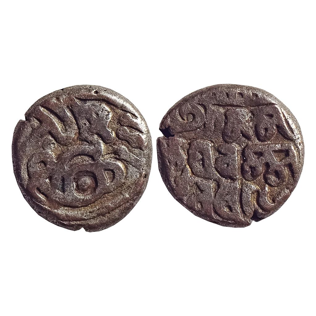 Jajapellas of Nalapura Narwar Malaya Varma Deva Billon Jital