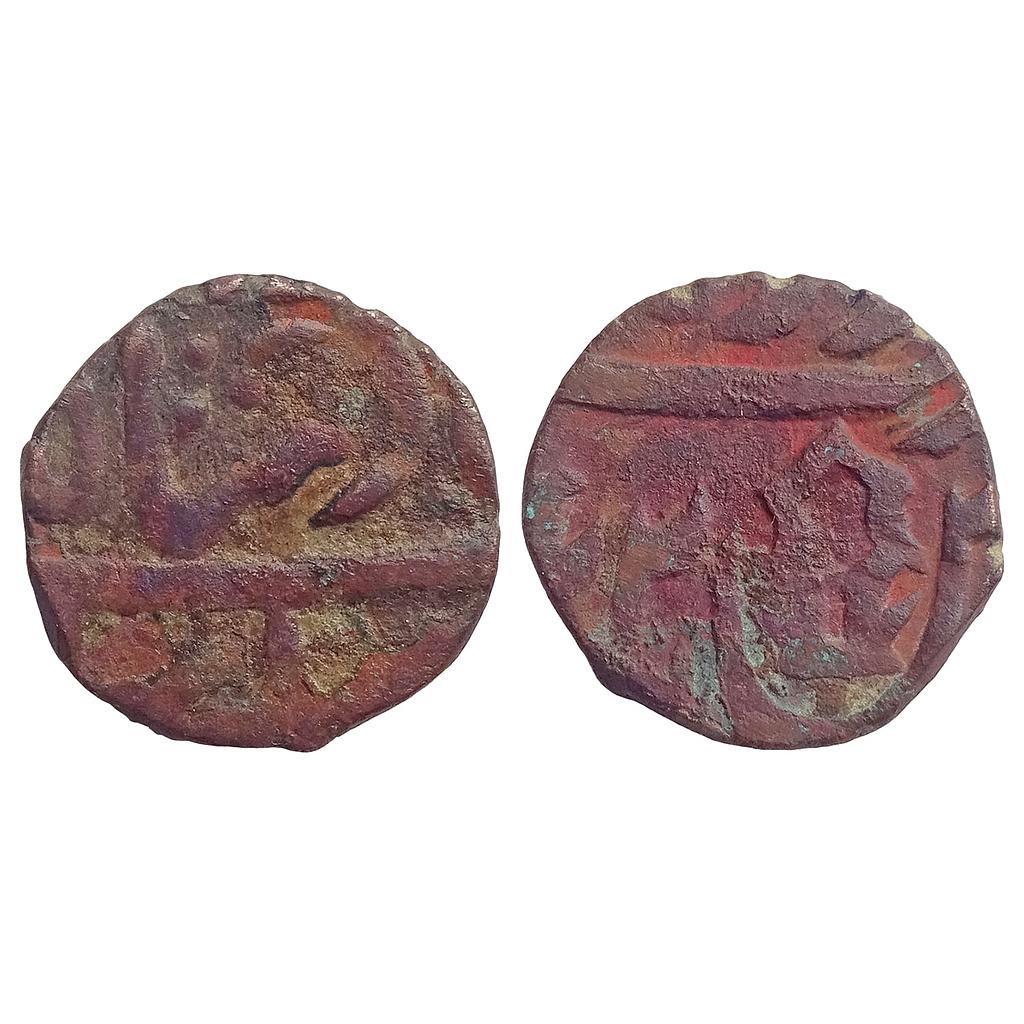 IK Maratha Confideracy INO Shah Alam II Tirath Haridwar Mint Copper Paisa