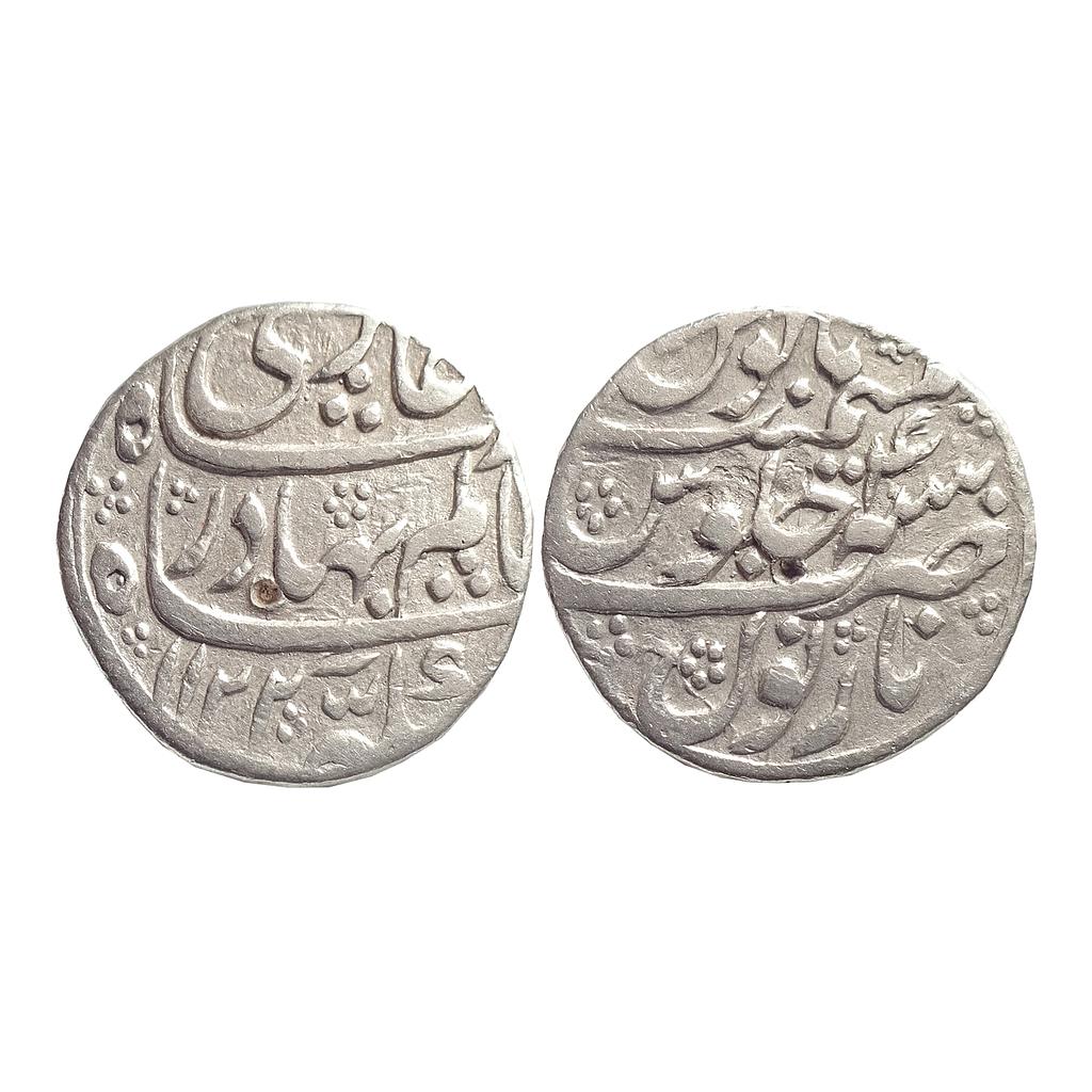 Mughal Shah Alam Bahadur Narnol Mint Silver Rupee