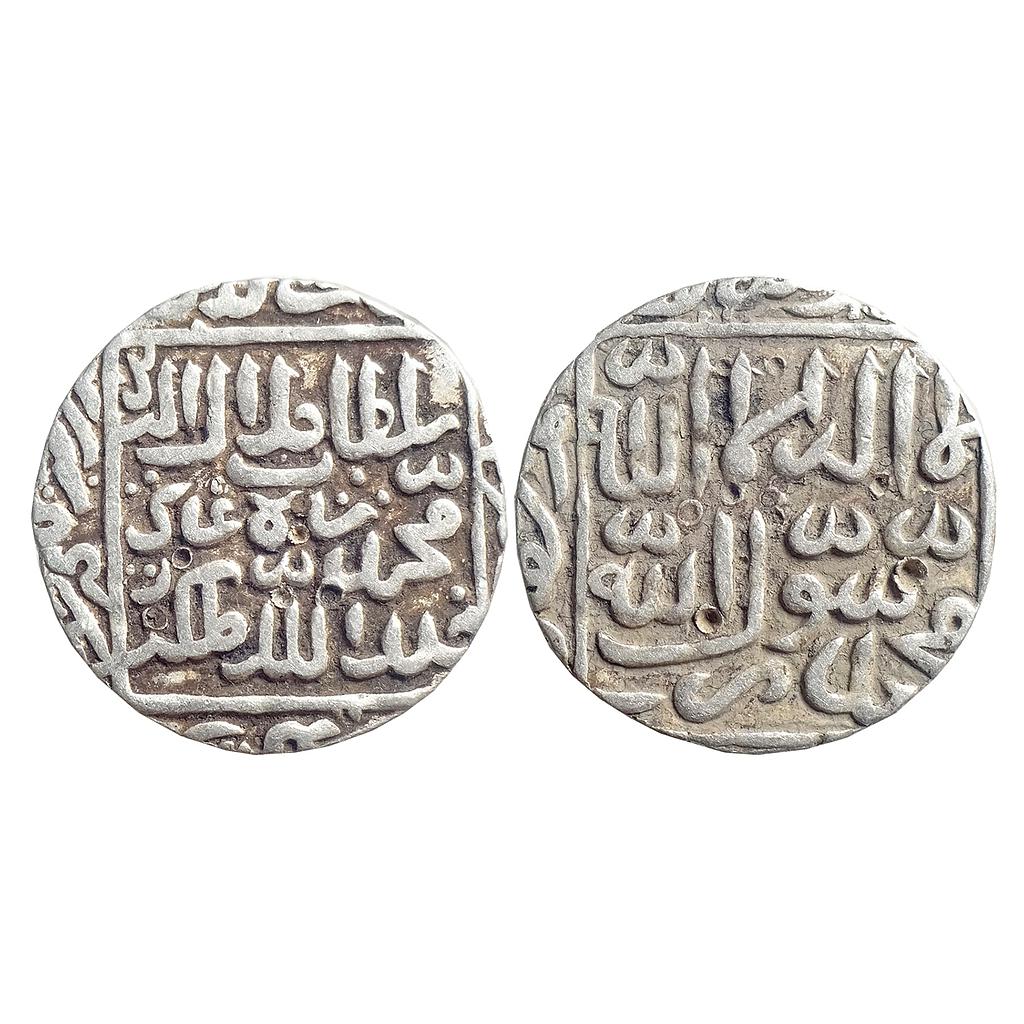 Bengal Sultan Ghiyath Al-Din Jalal Shah Suri Satgaon Mint Silver Rupee