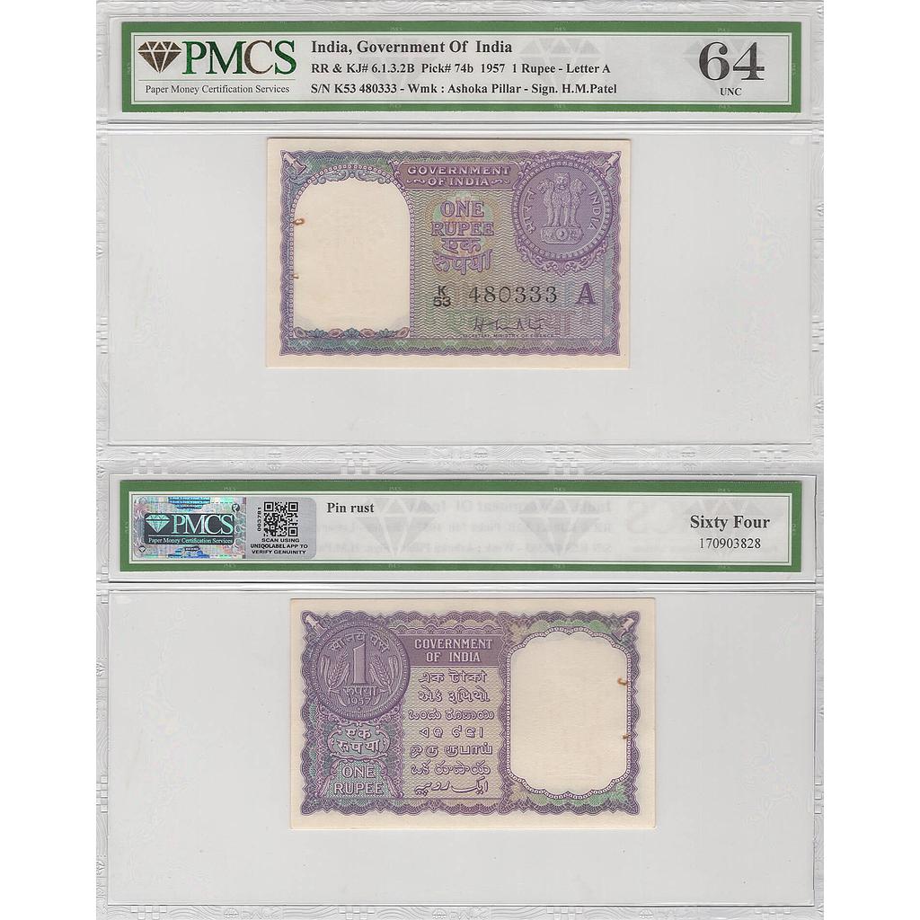 India Government of India 1 Rupee H. M. Patel Year - 1957 Serial No. K53 480333