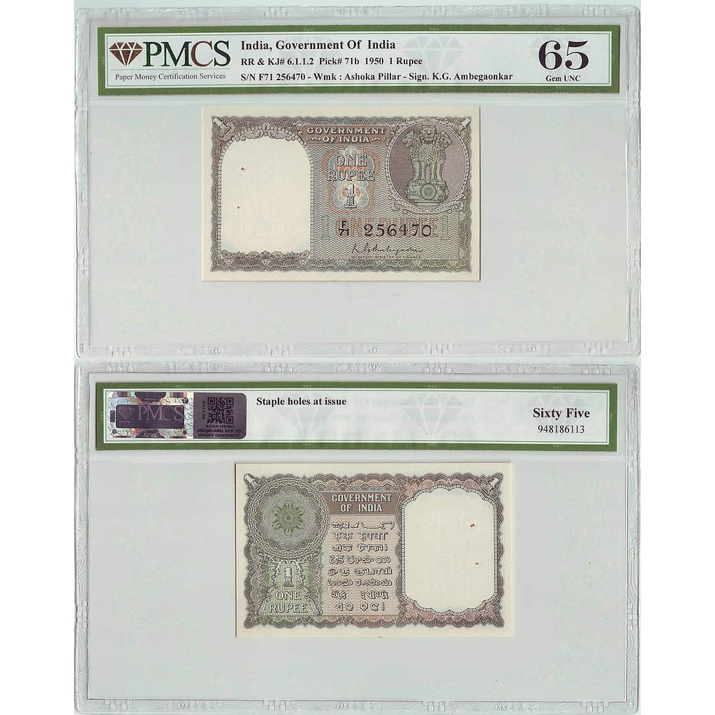 India Government of India 1 Rupee K. G. Ambegaonkar Year - 1950 Serial No. F71 256470