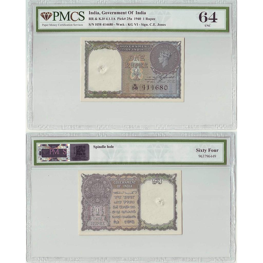 India Government of India 1 Rupee C. E. Jones Year - 1940 Serial No. H58 414680