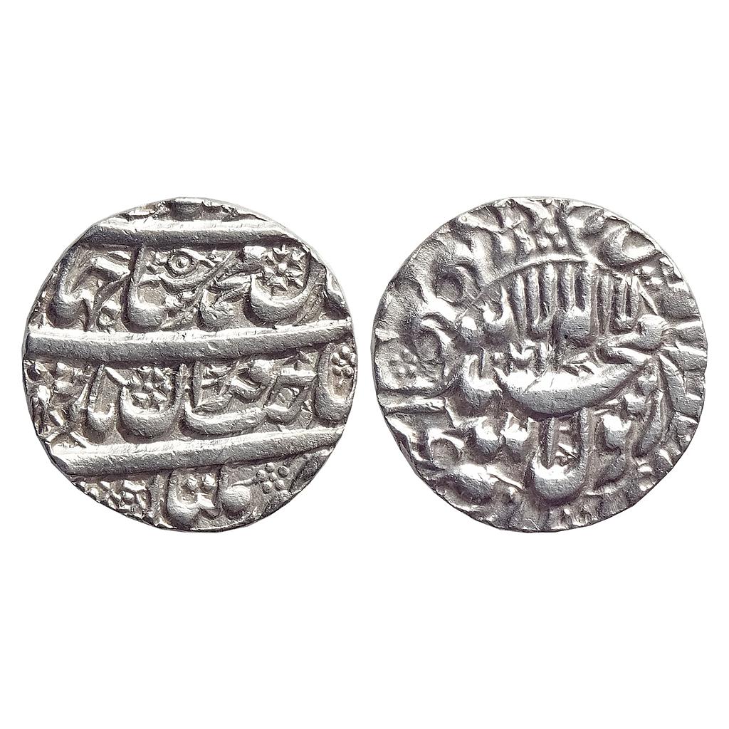 Mughal Shah Jahan Multan Mint Silver Rupee