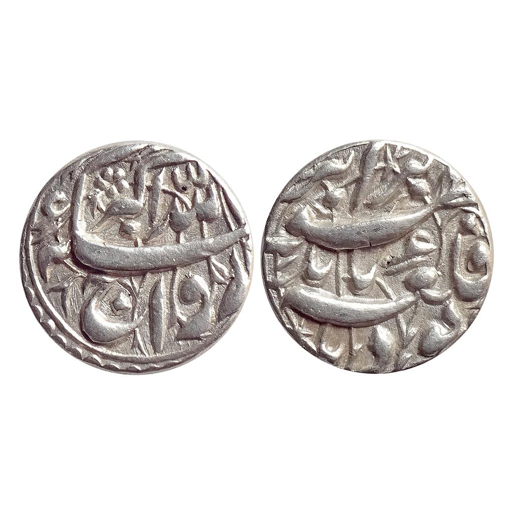 Mughal Akbar Qila Bandu Mint Silver Rupee