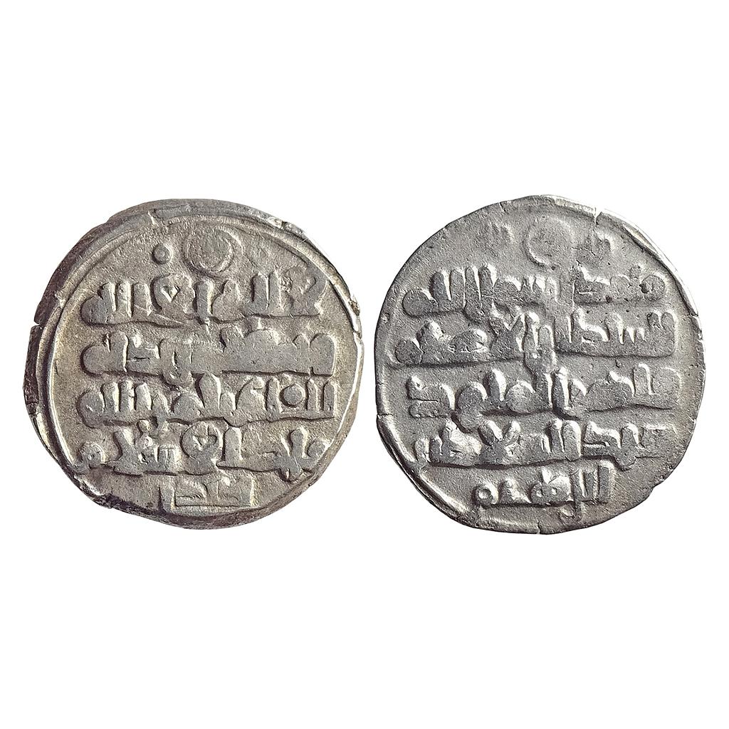 Ghaznavids Ibrahim NM ND Citing the Abbasid Caliph Al-Qaim B’Amr Allah Silver Nusayri Dirham