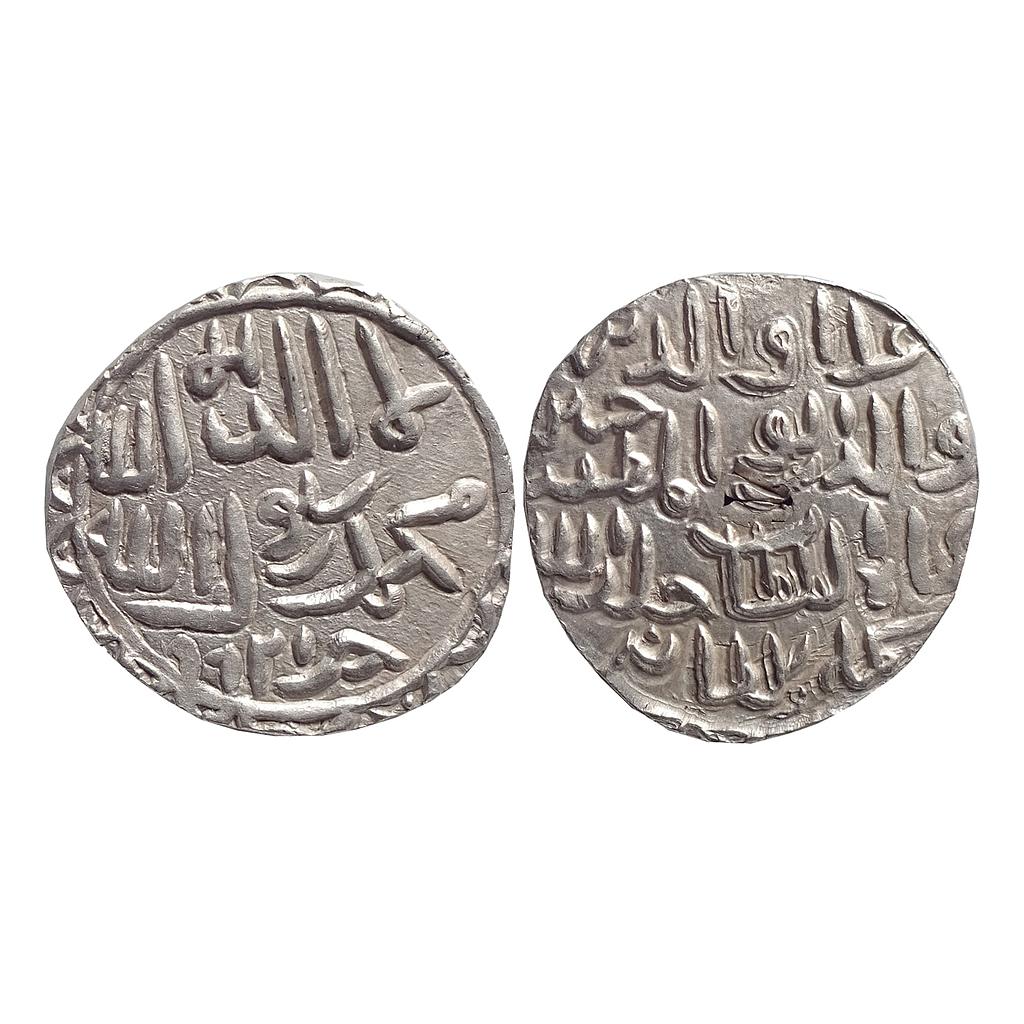 Bengal Sultan Ala al-din Husain Shah Khazana Mint