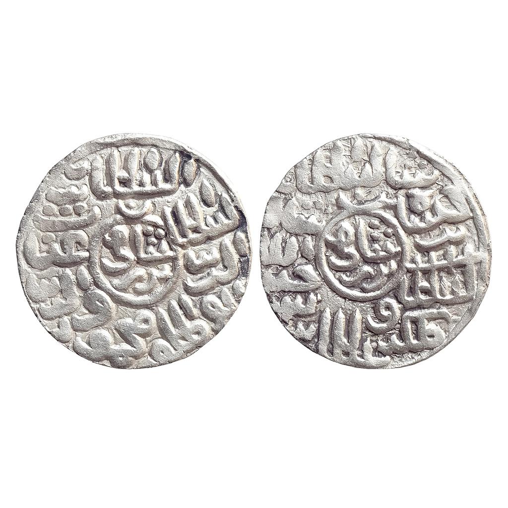Bengal Sultan Ghiyath Al Din Mahmud Nusratabad Mint