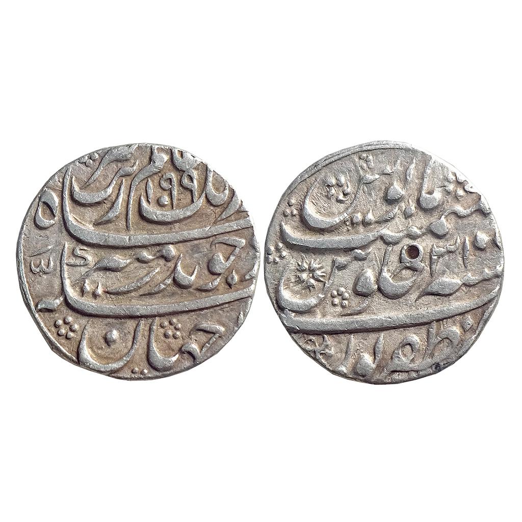 Mughal Aurangzeb Zafarpur Mint Silver Rupee