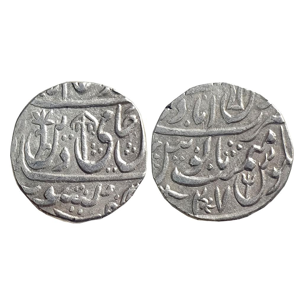 IPS Bindraban State INO Shah Alam II Mominabad Bindraban Mint Silver Rupee