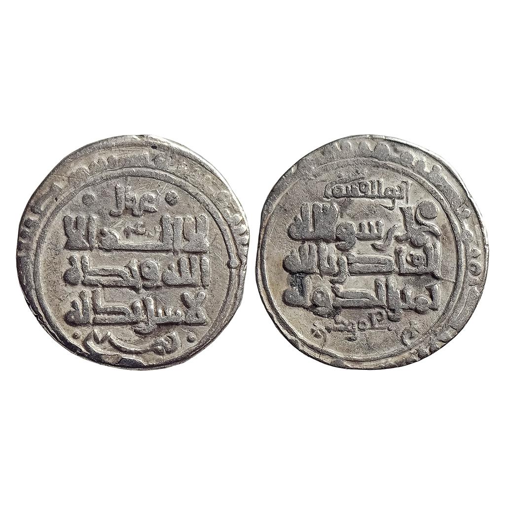 Ghaznavids Mahmud NM Citing the Abbasid Caliph Al-Qadir Billah and Mahmud’s title as Yamin al-Dawlah and his Kunya Abu’l Qasim Silver Yamini Dirham