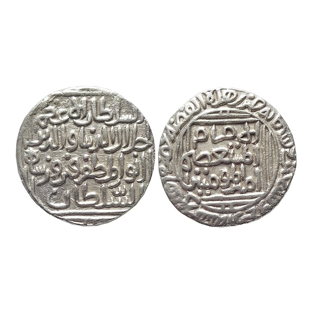 Delhi Sultan, Jalal Al Din Firuz, Hadrat Delhi Mint, Silver Rupee