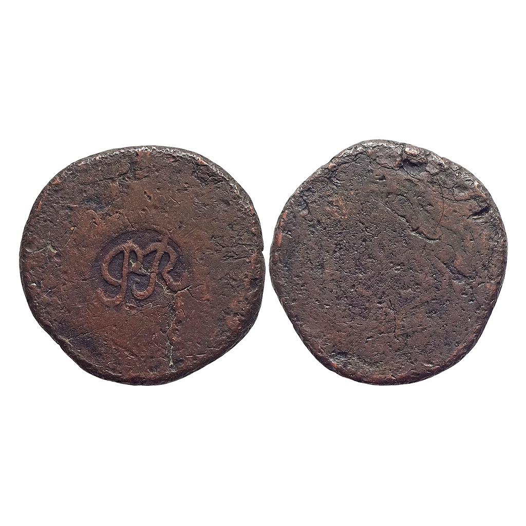 Indo Portuguese Goa Miguel Copper 1/4 Tanga