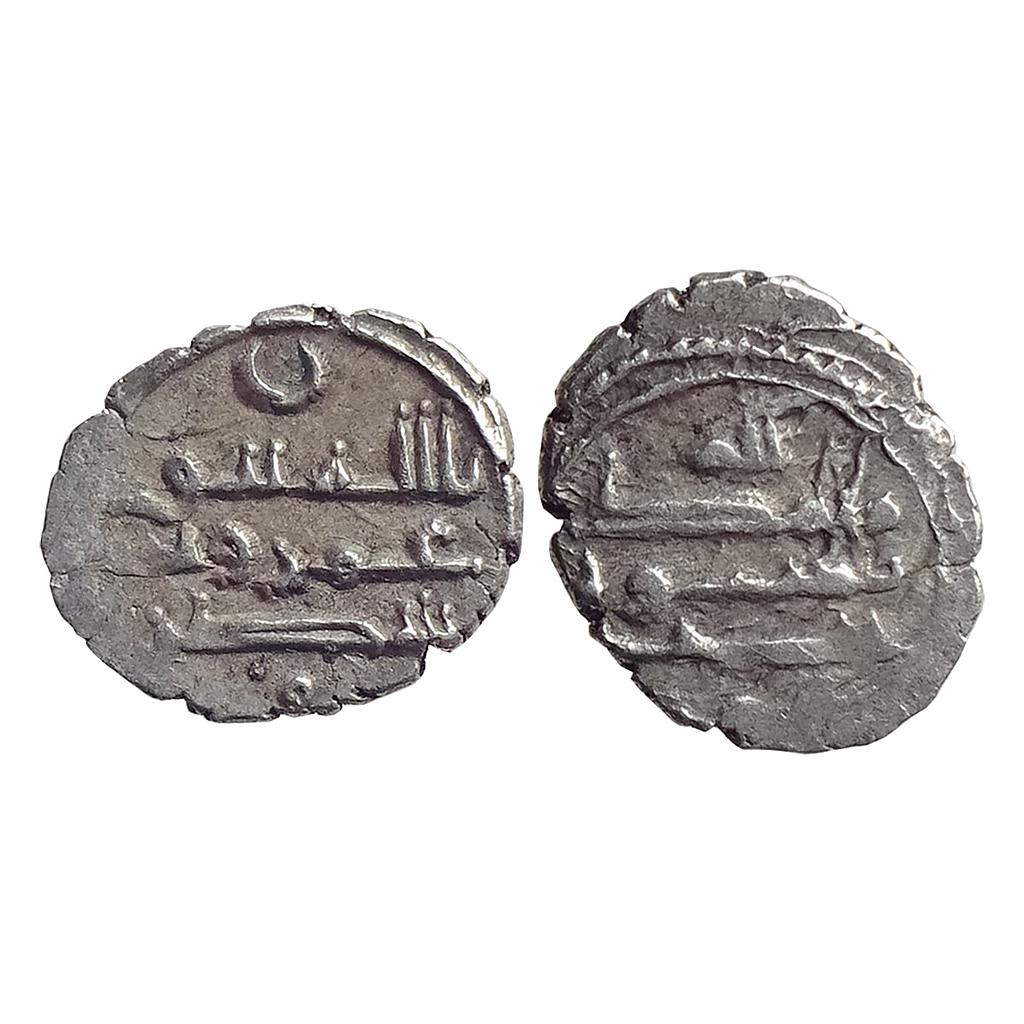 Habbarid Amirs of Mansurah al-Sind Amir Umar-II Ibn AbdAllah NM ND Silver Damma Qanhari Dirham
