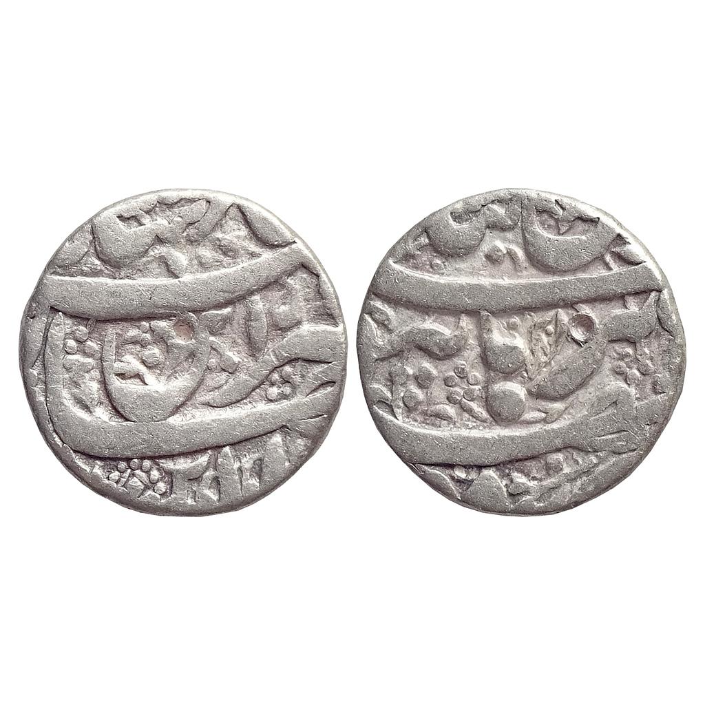 Mughal Jahangir Burhanpur Mint Silver Rupee