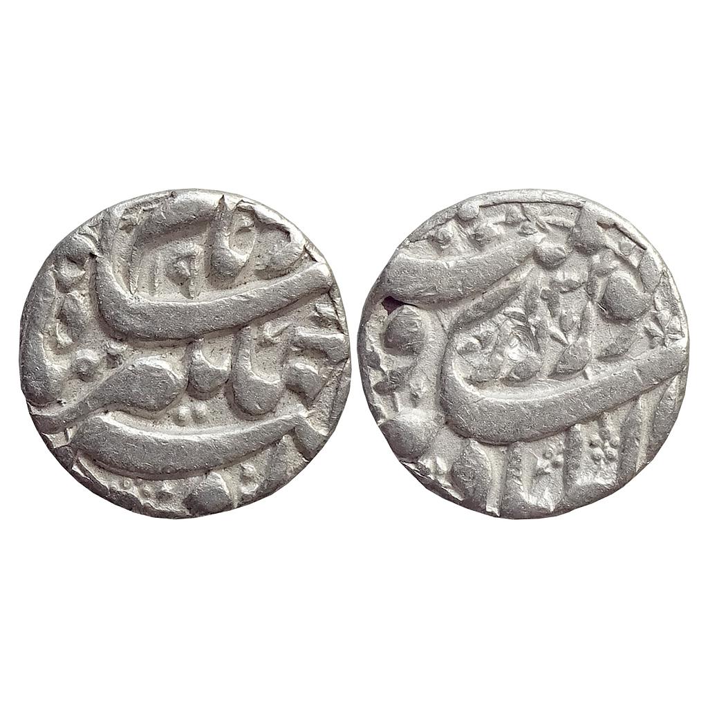 Mughal Jahangir Allahabad Mint Silver Rupee