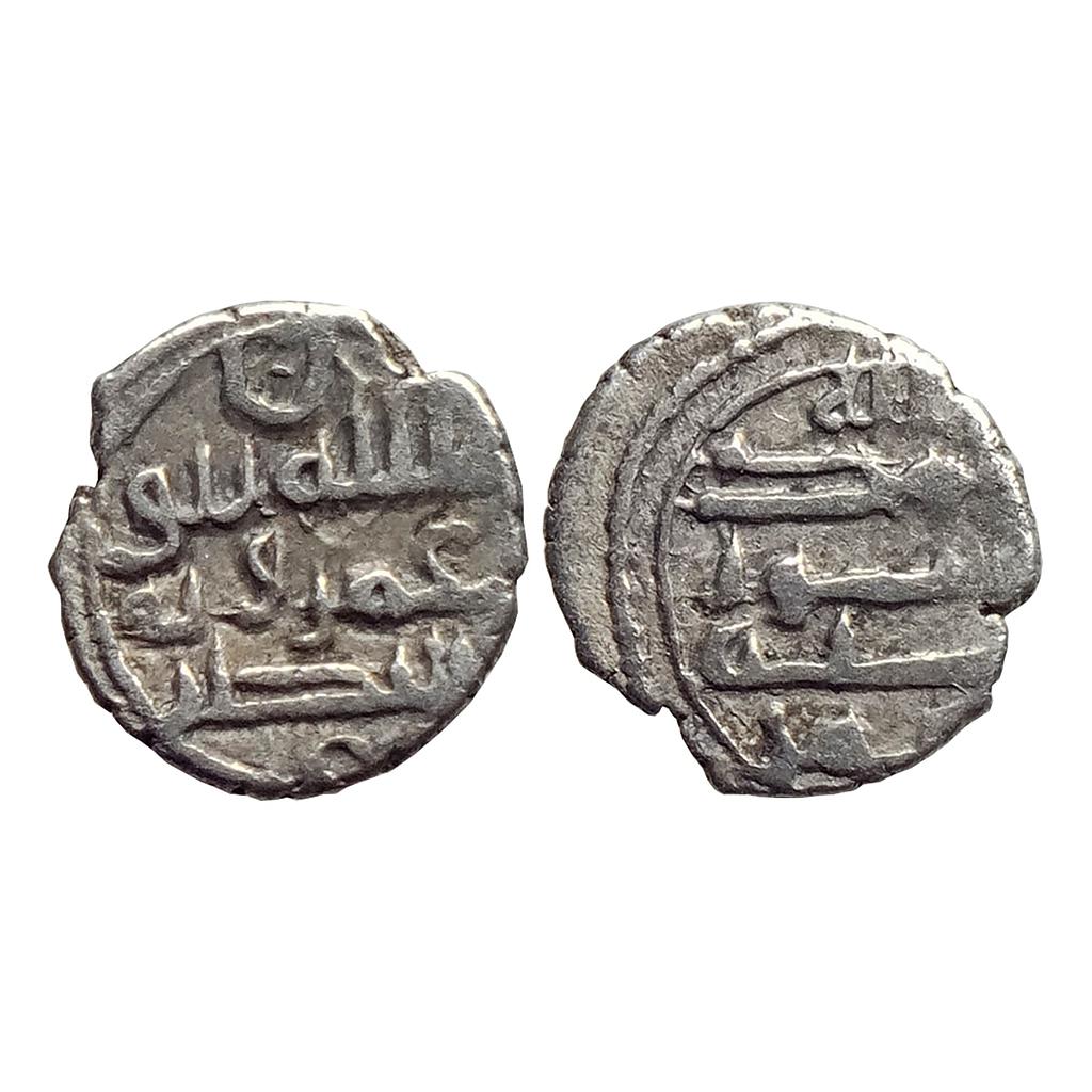 Habbarid Amirs of Mansurah Sind Amir Umar-I bin Abd Al-Aziz Al-Habbari NM ND Silver Damma Qanhari Dirham
