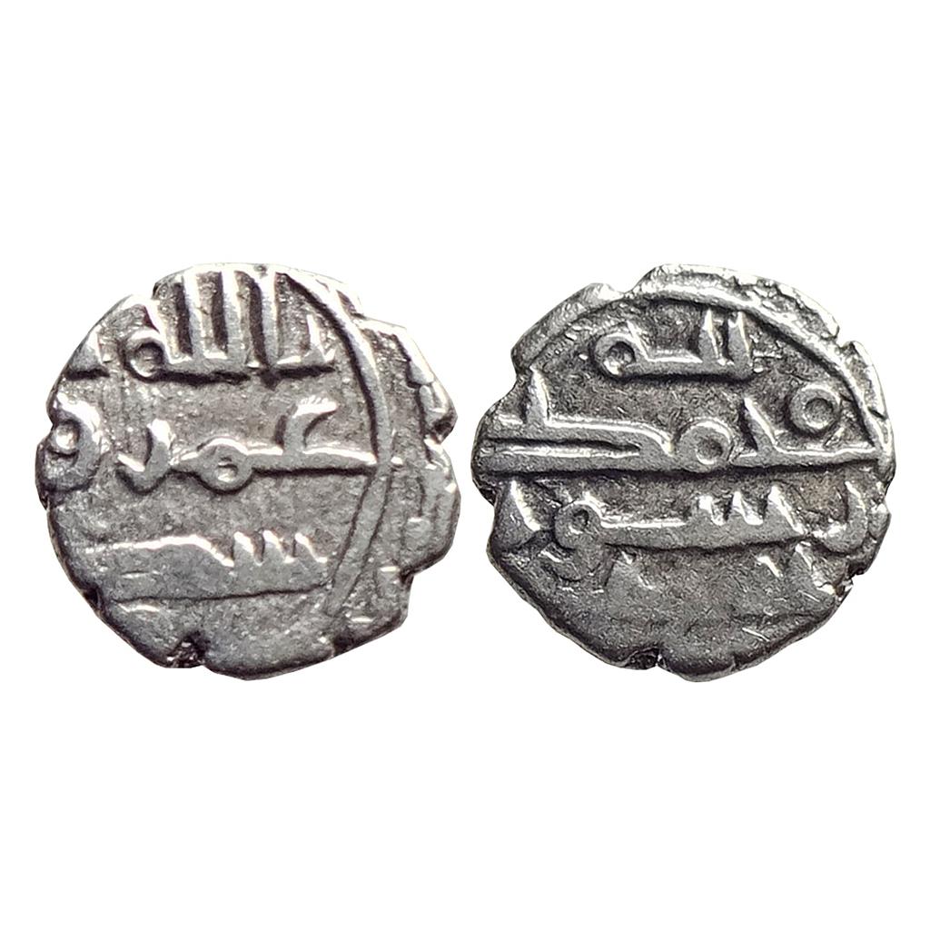 Habbarid Amirs of Mansurah al-Sind Amir Umar-III NM ND Silver Damma Qanhari Dirham