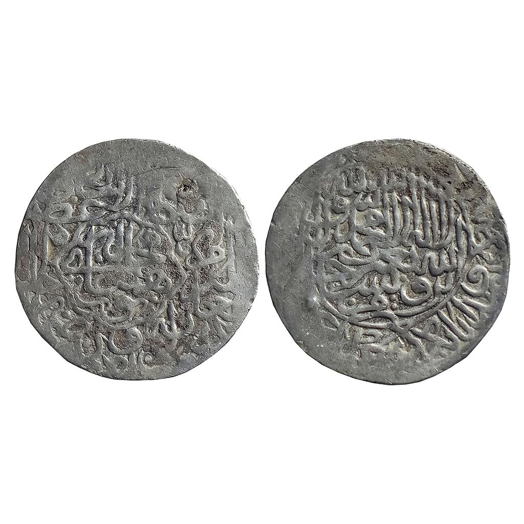 Mughal Humayun First Reign Agra Mint by type Silver Shahrukhi