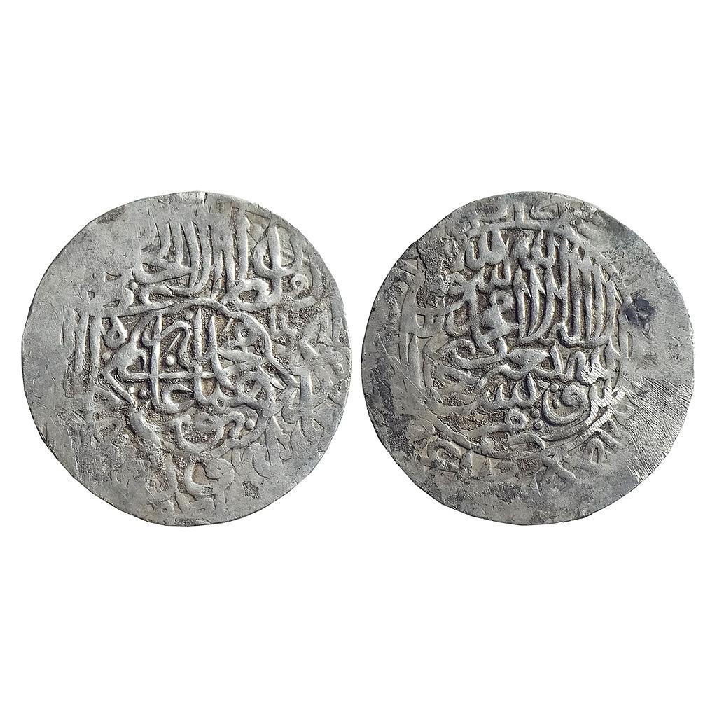 Mughal Humayun First Reign Agra Mint by type Silver Shahrukhi