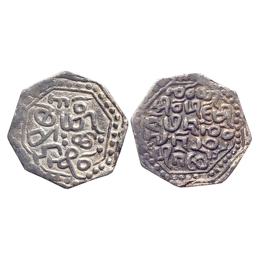 IK Assam Chakradhvaja Simha siu-pung-mung Ahom legends Silver Rupee