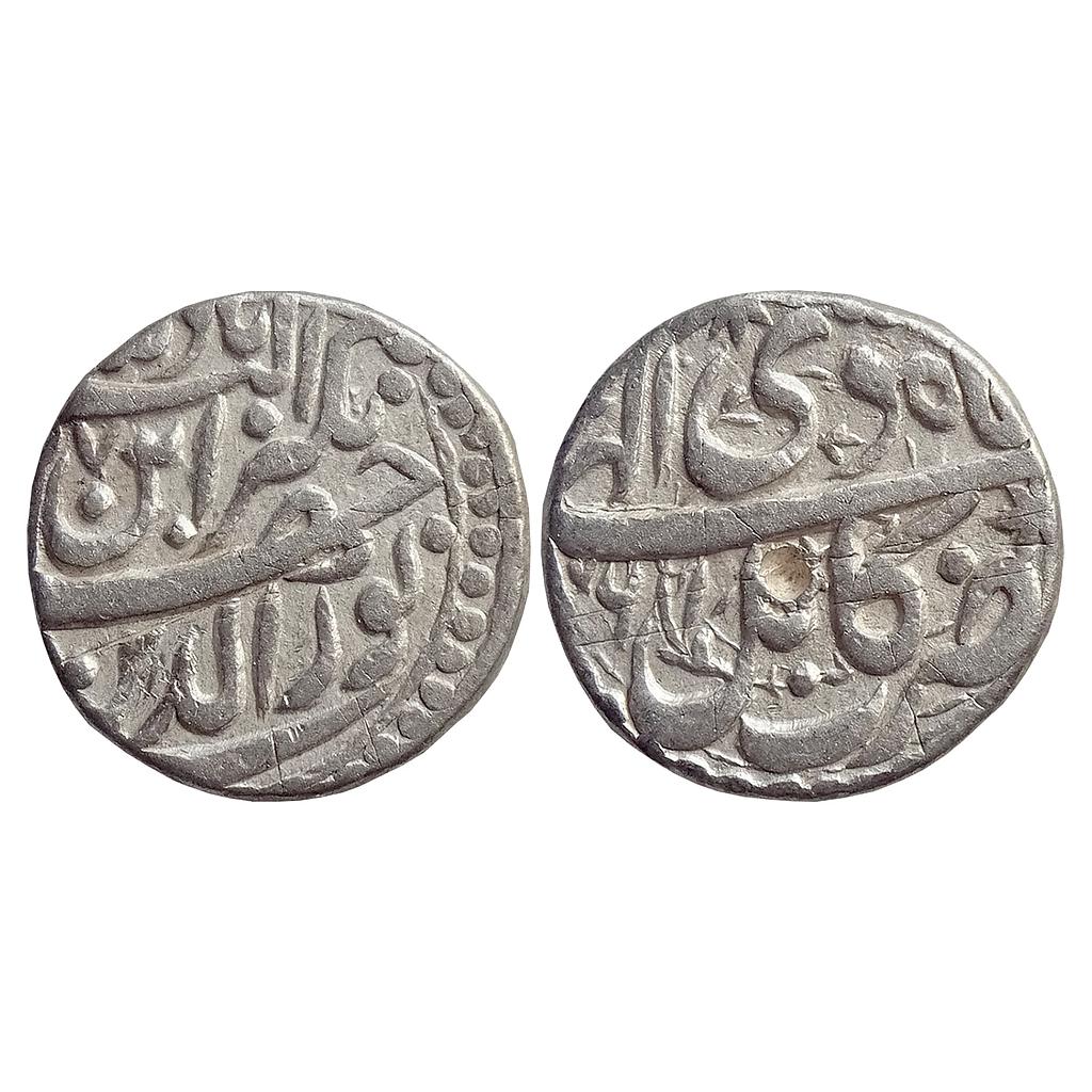 Mughal Jahangir Kabul Mint Silver Rupee