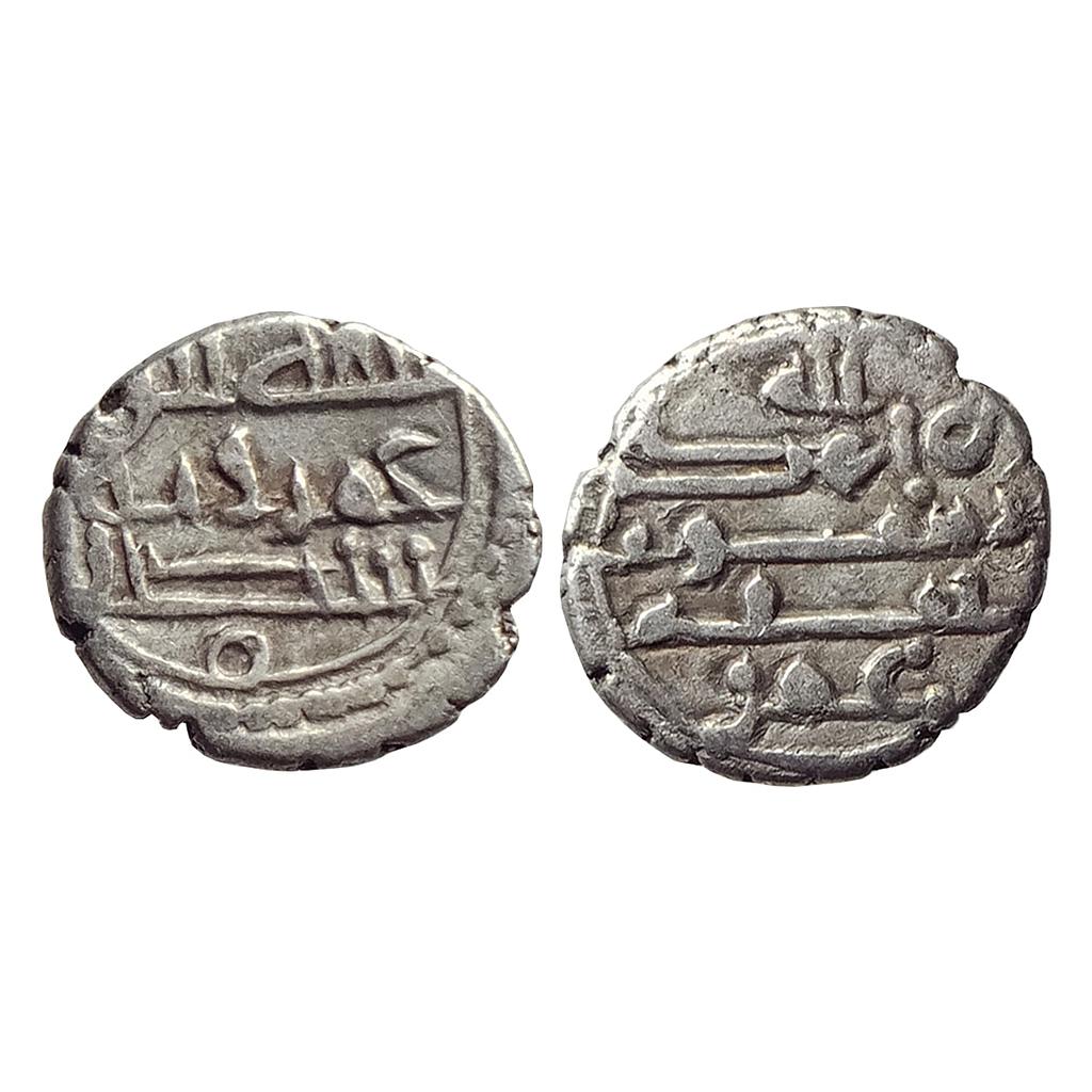 Habbarid Amirs of Mansurah Sind Amir Umar-I bin Abd Al-Aziz Al-Habbari NM ND Silver Damma Qanhari Dirham