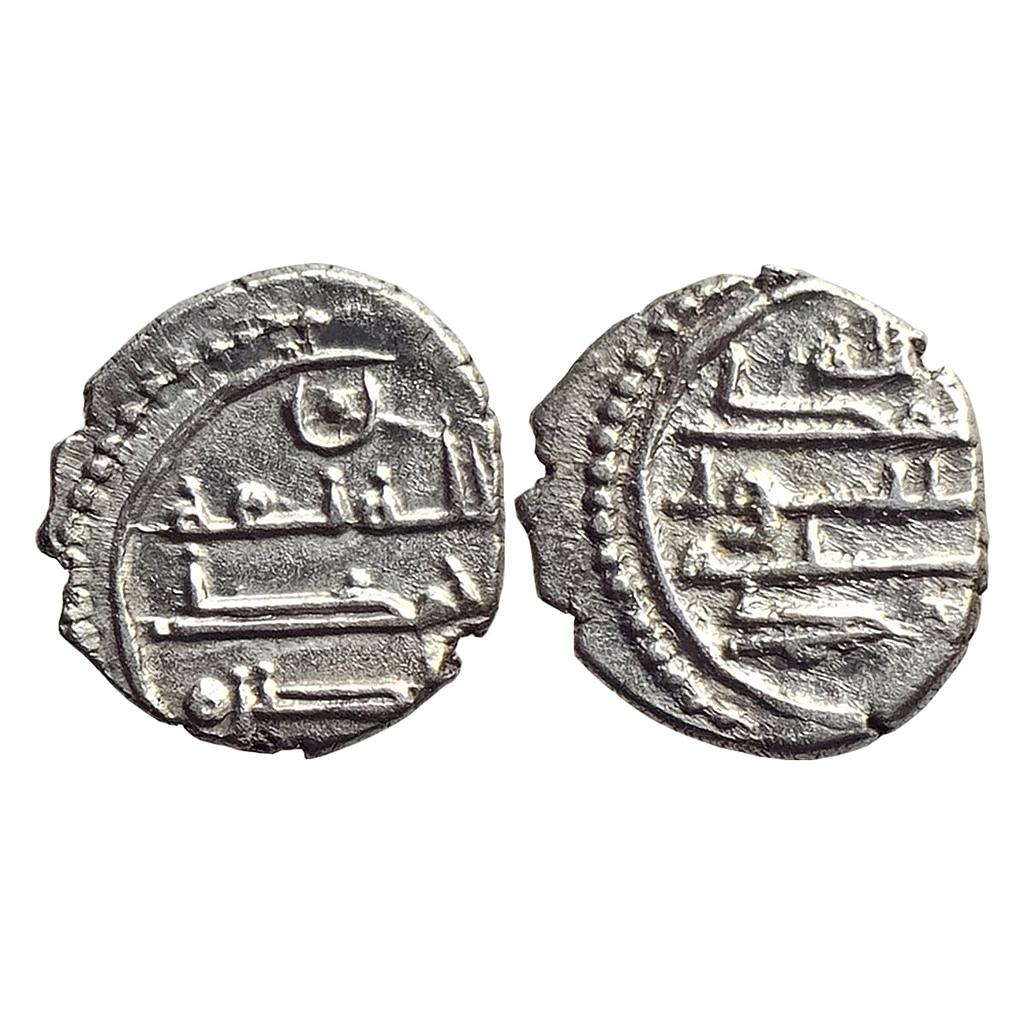 Habbarid Amirs of Mansurah Sind Amir Muhammad-I NM ND Silver Damma Qanhari Dirham