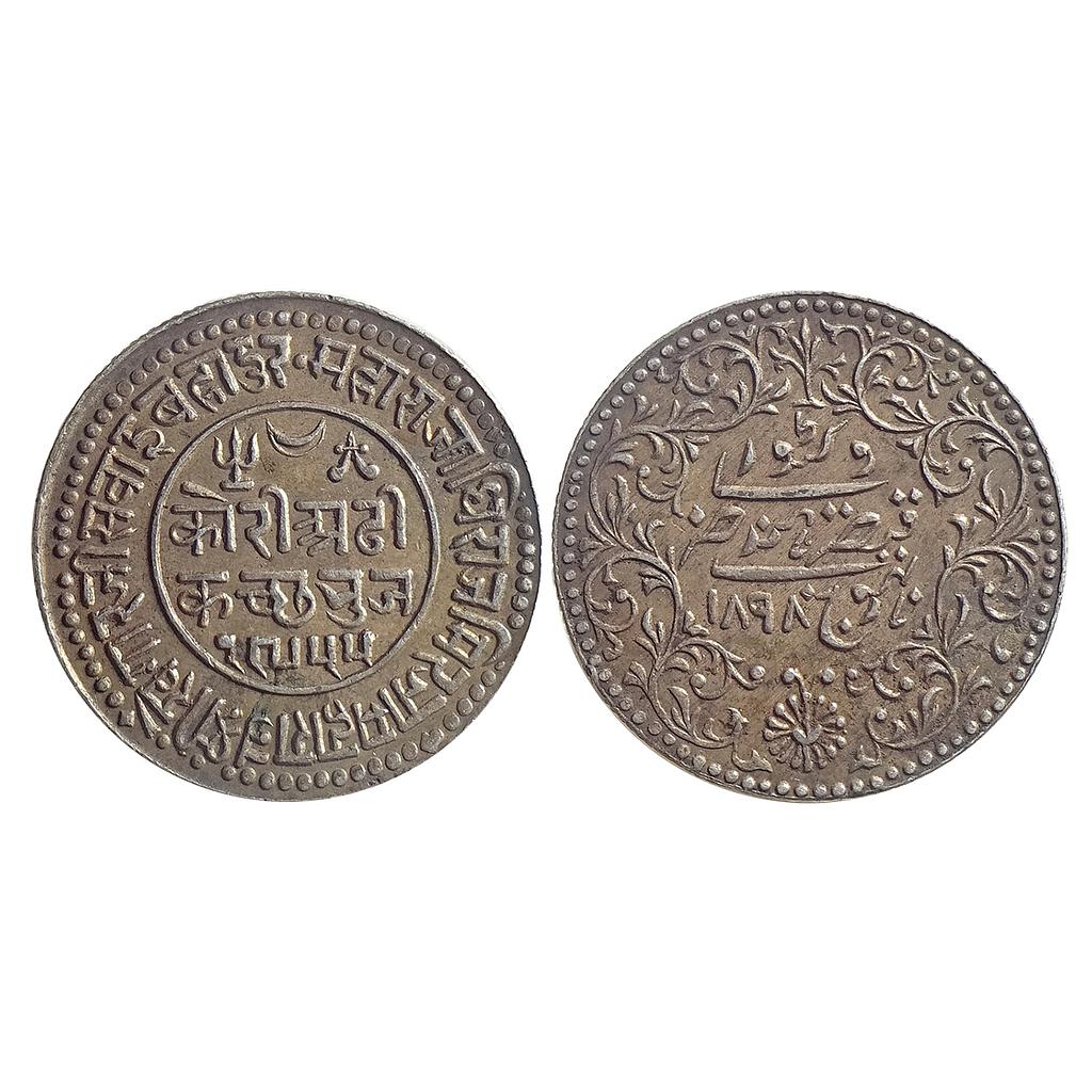 IPS Kutch State Khengarji III INO Victoria Queen Silver 2-1/2 Kori